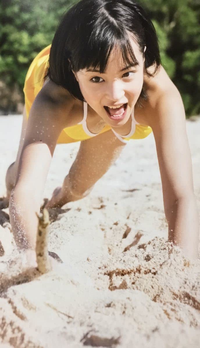 Amazon.co.jp: □ 広瀬すず 写真集 Suzu 美乳 美女 セクシー 美